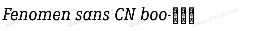 Fenomen sans CN boo字体转换